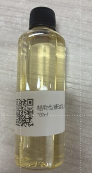 植物型精油乳化劑
