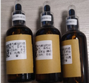 複方精油Ｆ 款薰衣草40%，玫瑰天竺葵40%，茶樹20%
