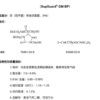 截圖 2026 07 22 下午1.28.37